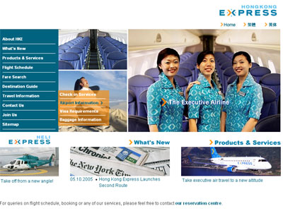 Hong Kong Express Flight Stewardess