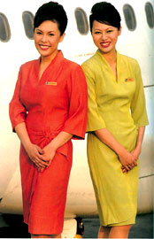 SilkAir Stewardess