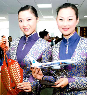 Xiamen Airlines Flight Stewardess
