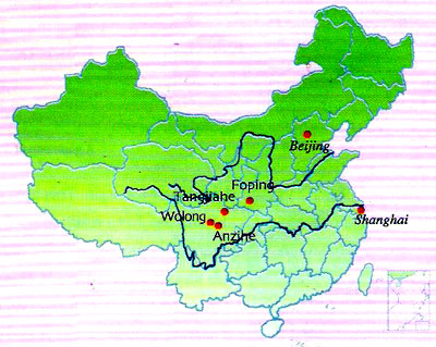 Location of Giant Panda Nature Reserves in China