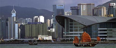 Hong Kong harbour view