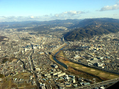 Ikeda Shi Osaka, Japan