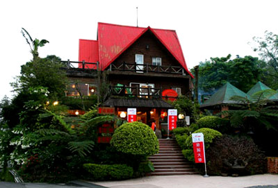 Taipei Shangrila Leisure Resort Farm
