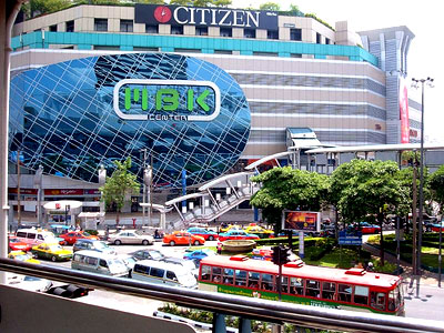Bangkok MBK Shopping Centre