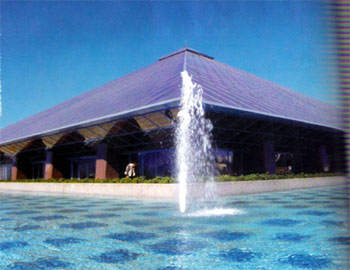 Sabanci Cam Piramit Convention and Exhibition Centre
